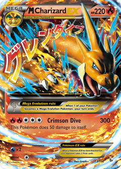Card 13