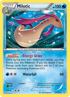 Card 23