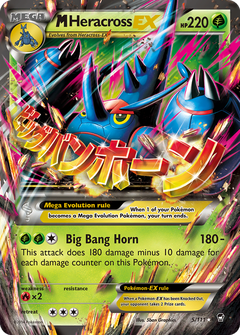 Card 5
