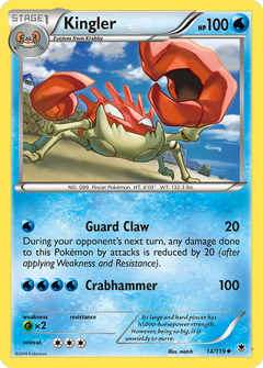 Card 14