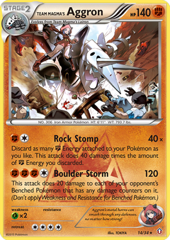 Card 14