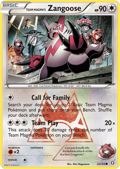 Card 22