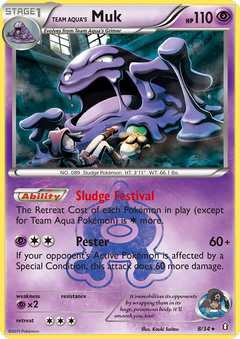 Card 8