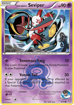 Card 9