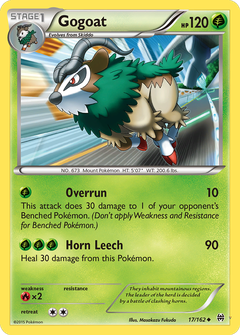 Card 17