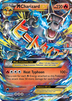 Card 12