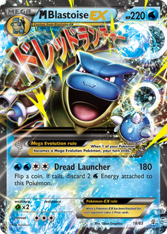 Card 18