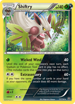 Card 11