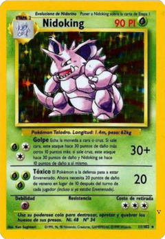 Card 11