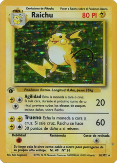 Card 14
