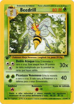 Card 17