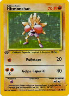 Card 7