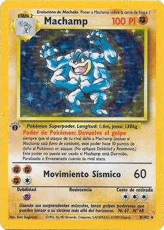 Card 8