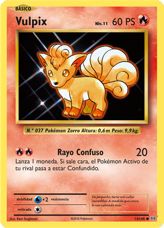 Card 14