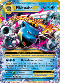 Card 22