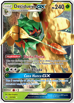 Card 12