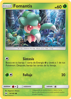 Card 14