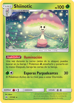 Card 17
