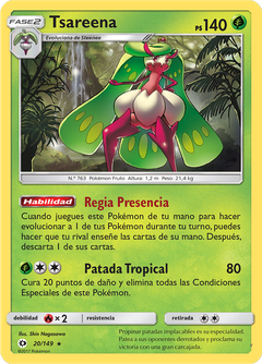 Card 20