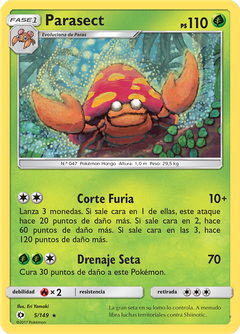 Card 5