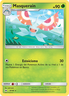 Card 8