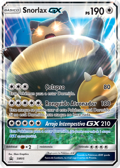 Card SM05