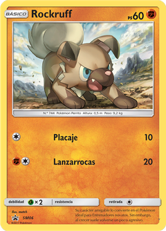 Card SM06