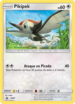 Card SM07