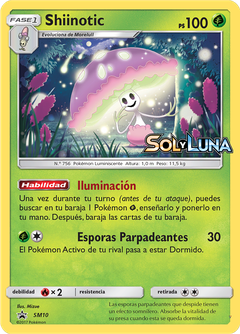 Card SM10