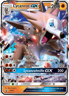 Card SM14