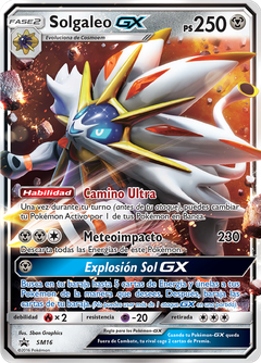 Card SM16