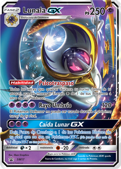 Card SM17