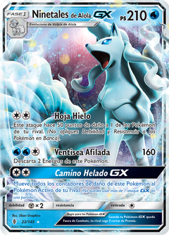 Card 22