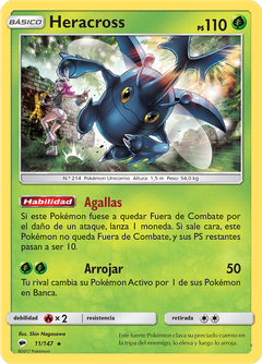 Card 11