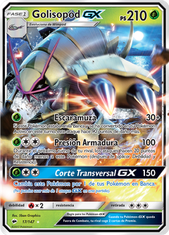 Card 17