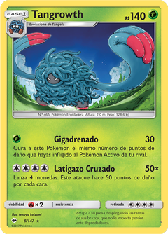 Card 8