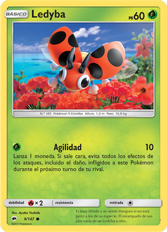Card 9