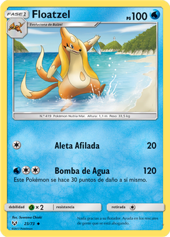 Card 23