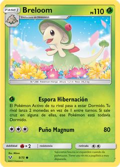Card 5