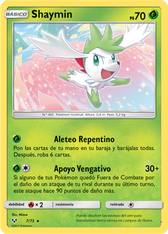 Card 7