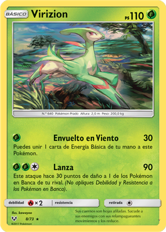 Card 8