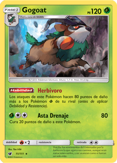 Card 11