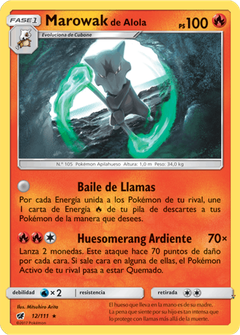 Card 12