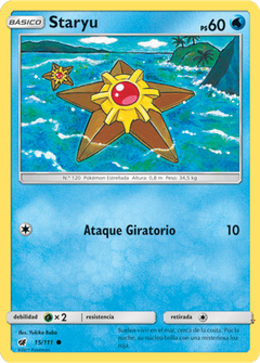 Card 15