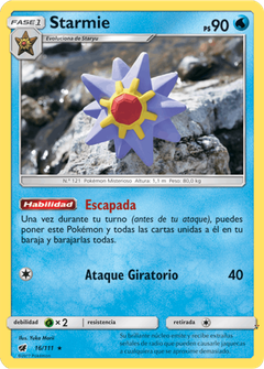 Card 16