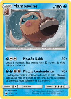 Card 21