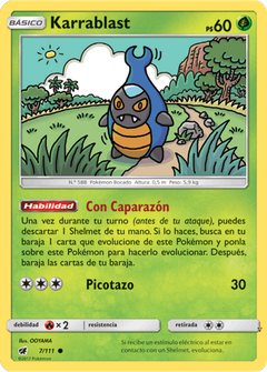 Card 7