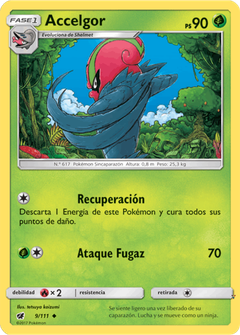 Card 9
