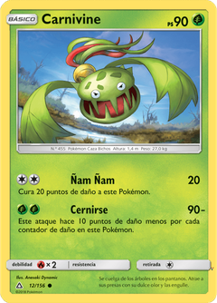 Card 12