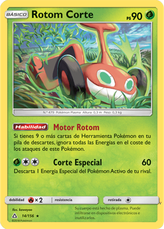 Card 14